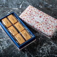 画像をギャラリービューアに読み込む, ル カドゥー バターサンド6種詰合わせ|Pâtisserie Le Cadeau(パティスリールカドゥー)