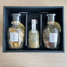 画像をギャラリービューアに読み込む, 塩と醤油の素セット|SEEDSCORE(シーズコア)