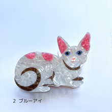 画像をギャラリービューアに読み込む, CAT HAIR CLIP|sugar.C beauty(シュガーシービューティー)