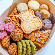 画像をギャラリービューアに読み込む, 米粉とオートミールクッキーセット|やまのさんち