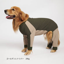 画像をギャラリービューアに読み込む, GO DOG ROMPERS|THEDAY TOKYO(ザデイトウキョウ)