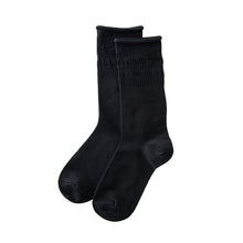 画像をギャラリービューアに読み込む, 植物好きさん|hibiの贈り物(ヒビノオクリモノ)