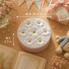 画像をギャラリービューアに読み込む, 手のひら缶/きみと季節のとなりに「HappyBirthday」くま|Patisserieシュシュ(パティスリーシュシュ)