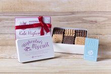 画像をギャラリービューアに読み込む, はいからビスキュイ|神戸ハイカラ(コウベハイカラ)