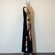 画像をギャラリービューアに読み込む, 着物リメイク マーメイドドレス|komomo(コモモ)