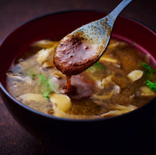 画像をギャラリービューアに読み込む, 奥出雲舞茸使用 WaOil|京料理 立神(キョウリョウリ タテガミ)