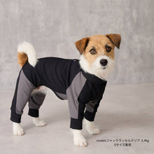 画像をギャラリービューアに読み込む, GO DOG ROMPERS|THEDAY TOKYO(ザデイトウキョウ)