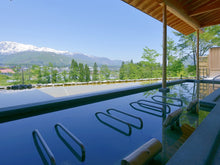 画像をギャラリービューアに読み込む, (1泊2日)ペア宿泊カタログギフト【全国プレミアム露天風呂が人気の旅館コレクション】掲載数1,000施設以上〜|ANATAE(アナタエ)