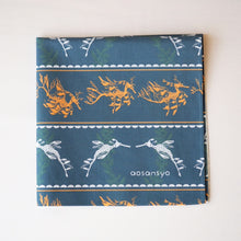 画像をギャラリービューアに読み込む, リーフィーシードラゴン ハンカチ|aosansyo(アオサンショウ)