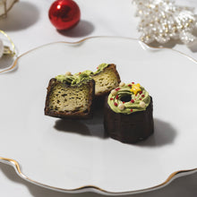 画像をギャラリービューアに読み込む, 冬限定カヌレ5個セット|Cannelé de Mimo(カヌレドミモ)