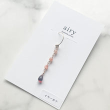 画像をギャラリービューアに読み込む, STONE LONG CUFF GARNET/SAPPHIRE|airy(エアリー)