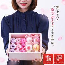 画像をギャラリービューアに読み込む, フラワーソープ バスボム セット Relysia -レリシア- ソープフラワー 入浴剤 ギフト 誕生日 誕生日プレゼント 女性 母 女友達 彼女 プレゼント おしゃれ フレグランスソープ バかわいい 花 バスグッズ 癒し 贈り物 リラックス 内祝い ハロウィン 冬ギフト|Relysia(レリシア)