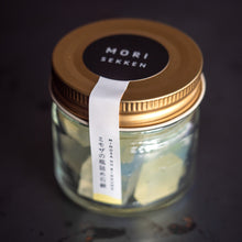 画像をギャラリービューアに読み込む, 宝石石鹸のかけらの瓶詰め|森石鹸(モリセッケン)