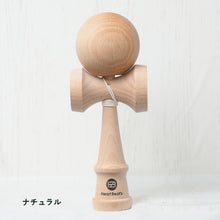 画像をギャラリービューアに読み込む, ミスティカルモノクロームけん玉|Heart Beat's(ハートビーツ)