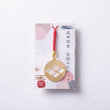 画像をギャラリービューアに読み込む, 戦国武将ストラップ|SEKIPRESS(セキプレス)