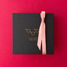 画像をギャラリービューアに読み込む, 7月のこうぶつヲカシ -誕生石Ruby-|harapecolab(ハラペコラボ)