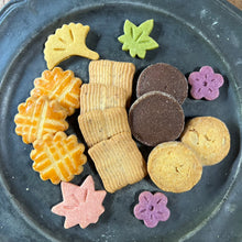 画像をギャラリービューアに読み込む, オータム缶|La Mieux(ラミウ)