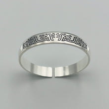 画像をギャラリービューアに読み込む, “Dragon” Bangle|CRAFT TALES(クラフトテイルズ)