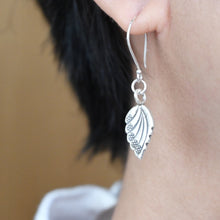 画像をギャラリービューアに読み込む, カレンシルバー ピアス リーフ|Soiry(ソイリー)