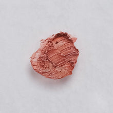 画像をギャラリービューアに読み込む, マルチリップカラー spice brown|glamme product line(グラムプロダクトライン)