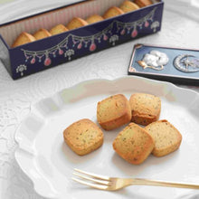 画像をギャラリービューアに読み込む, グルテンフリー国産発酵バタークッキー缶【紅茶】|トトノエ菓子