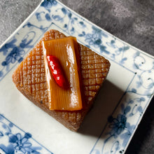 画像をギャラリービューアに読み込む, 高級醤油 八方だし|Hinoki(ヒノキ)