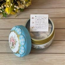 画像をギャラリービューアに読み込む, メレンゲ缶(blue)|little treat(リトルトリート)