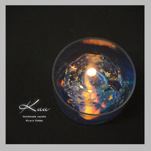 画像をギャラリービューアに読み込む, 万華鏡|Kuu candle(クーキャンドル)