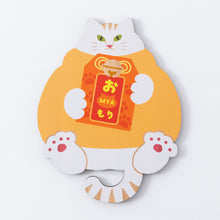 画像をギャラリービューアに読み込む, 木製コースター・猫雑貨【ねこまみれ 推し色 オレンジ】猫の日|Ten&O Art+Craft(テンアンドオー アートクラフト)