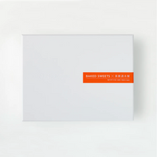 画像をギャラリービューアに読み込む, ベイクドスイーツ × 茶園清水屋《8個》|Medicalate(メディカレート)