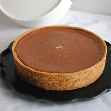 画像をギャラリービューアに読み込む, 【濃厚で奥深い】しっとり生チョコチーズケーキ|Quiche & Sweets fuWAri(キッシュアンドスイーツフワリ)