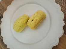 画像をギャラリービューアに読み込む, パウンドケーキ 熊笹|そやいこ工房(ソヤイココウボウ)