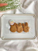 画像をギャラリービューアに読み込む, 【乳製品・卵・白砂糖不使用の米粉お菓子】きなこクッキー|お菓子屋TeTe(オカシヤテテ)