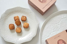 画像をギャラリービューアに読み込む, グルテンフリー国産発酵バタークッキー箱【くるみ】|トトノエ菓子(トトノエガシ)