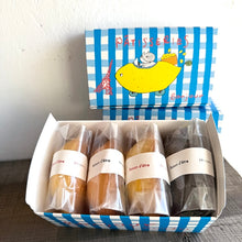 画像をギャラリービューアに読み込む, レモンケーキ 4個入りBOX(ミックス)|Raison d'etre(レゾンデートル)