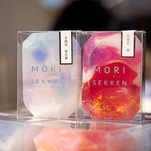 画像をギャラリービューアに読み込む, 冬限定宝石石鹸|森石鹸(モリセッケン)