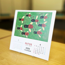 画像をギャラリービューアに読み込む, アトリエ・アウトスポストカードカレンダー|KISEN(キセン)