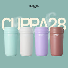 画像をギャラリービューアに読み込む, CUPPA28|ガラス内瓶×真空断熱 タンブラー 280ml|CAMEL(キャメル)