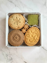 画像をギャラリービューアに読み込む, オリジナル米粉クッキー缶|お菓子屋TeTe(オカシヤテテ)
