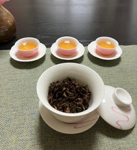 画像をギャラリービューアに読み込む, 茶器 ピンク色茶杯(ちゃはい) 25ml|TAIWAN SERENDIPITY(タイワン セレンディピティ)