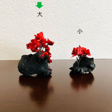 画像をギャラリービューアに読み込む, 炭オブジェ / ディープオレンジ(大)|櫂の炭(カイノスミ)