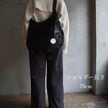 画像をギャラリービューアに読み込む, YEAH. sheep leather bag|YEAH.JAPAN(イエアジャパン)