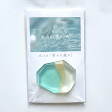画像をギャラリービューアに読み込む, GARDENIA SOAP(宝石石鹸)|YURAM(ユラム)