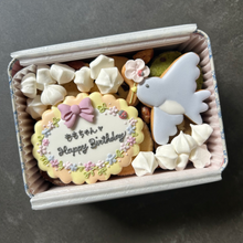 画像をギャラリービューアに読み込む, ご希望のメッセージで、想いを贈るクッキー缶|ATELIER CHUCOLA(アトリエチュコラ)