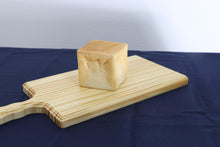 画像をギャラリービューアに読み込む, Pain de mini|キューブパン Pain de mini(パンドミニ)