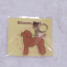 画像をギャラリービューアに読み込む, トイプードルアクリルキーホルダー|BlumeBell(ブルームベル)