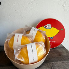 画像をギャラリービューアに読み込む, レモンケーキ 3個入りBOX|Raison d'etre(レゾンデートル)