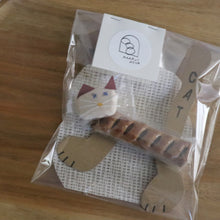 画像をギャラリービューアに読み込む, 「お菓子のニャー」|MAARUIHEYA