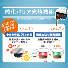 画像をギャラリービューアに読み込む, アサイーフルーツミックスポーション 1袋(1袋7個入り)アサイー |メロディアン