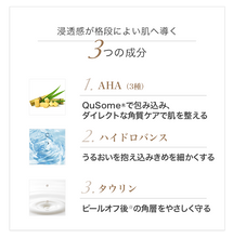 画像をギャラリービューアに読み込む, Reset Mask|b.glen(ビーグレン)